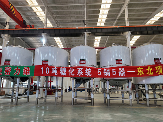 大名精酿啤酒设备厂—5吨五锅五器糖化系统—四川项目